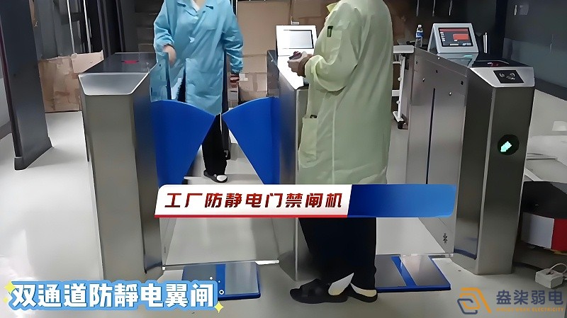 無塵車間門禁刷卡機應(yīng)該如何選擇？