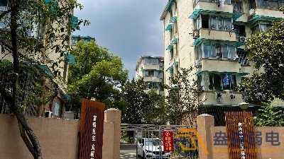 老舊小區(qū)道閘、監(jiān)控設施改造分享