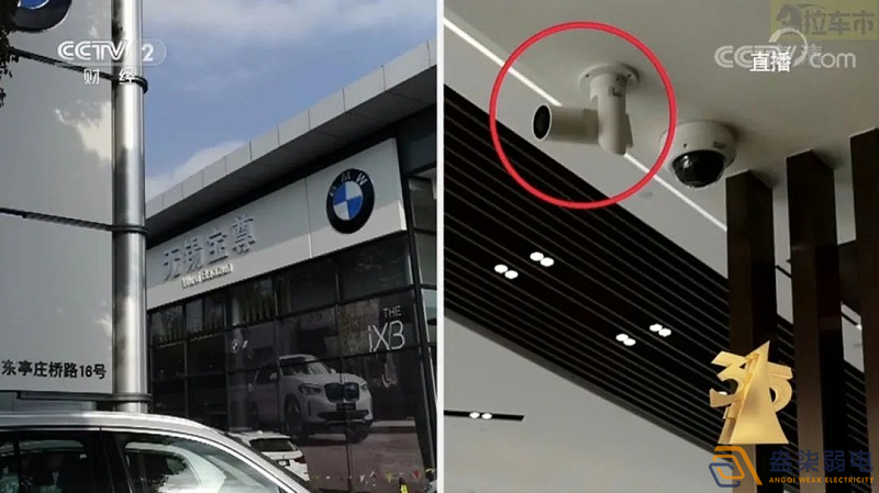 汽車4S店安裝監(jiān)控的需求是什么呢？